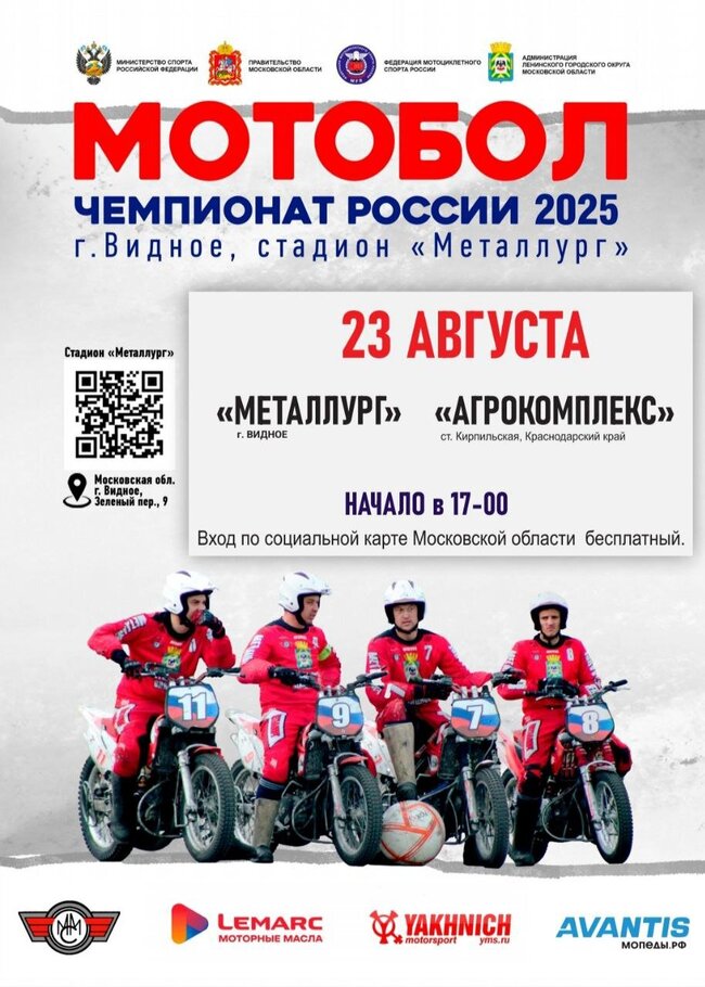 -5267014190491628545_121 (1).jpg