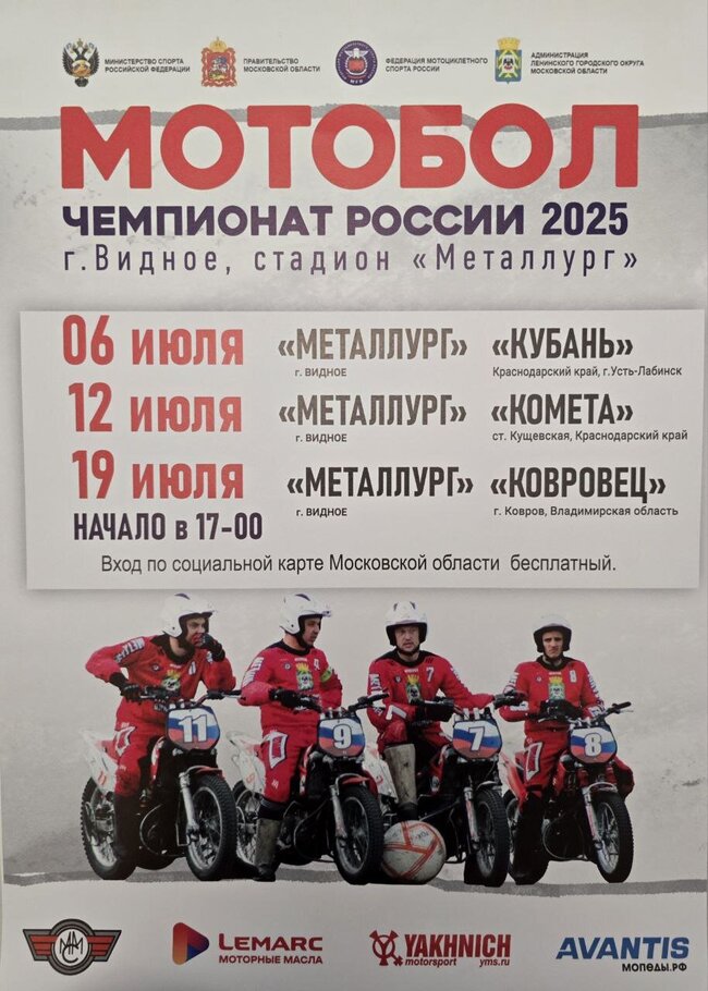 -5413699671681007089_121.jpg
